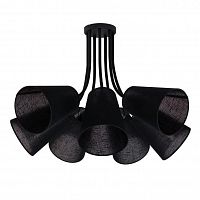 подвесная люстра nowodvorski flex shade 9276 в Сочи