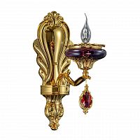 бра osgona melagro 695612 в Сочи