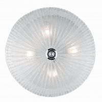 потолочный светильник ideal lux shell pl4 trasparente в Сочи