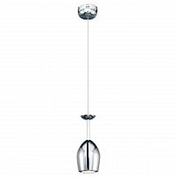 дизайнерский подвесной светодиодный светильник spot light merlot 1194128 в Сочи