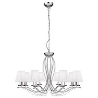 подвесная люстра arte lamp domain a9521lm-8cc в Сочи