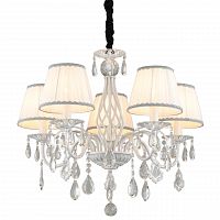 подвесная люстра omnilux cremona oml-60813-05 в Сочи