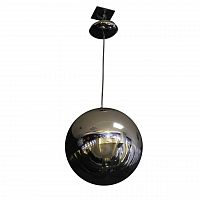 подвесной светильник artpole raumschiff 001096 в Сочи
