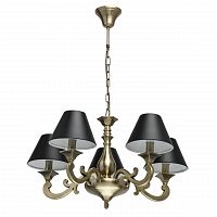 подвесная люстра mw-light принстон 1 694010305 в Сочи