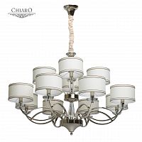 подвесная люстра chiaro палермо 386015012 белая в Сочи