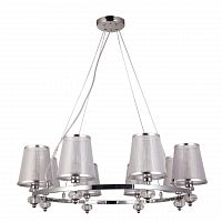 подвесная люстра f-promo argus 2542-8p в Сочи