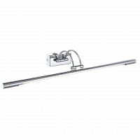 подсветка для картин arte lamp picture lights lum a5614ap-1cc в Сочи