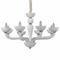 подвесная люстра ideal lux casanova sp8 bianco в Сочи