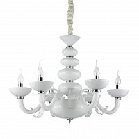 подвесная люстра ideal lux praga sp6 в Сочи