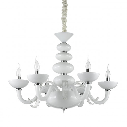 подвесная люстра ideal lux praga sp6 в Сочи