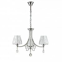 подвесная люстра lumion modesta 3411/3 в Сочи