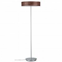 торшер paulmann liska 79685 в Сочи