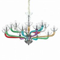 подвесная люстра ideal lux casanova sp16 color разноцветная в Сочи