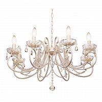 подвесная люстра silver light laurita 260.51.8 в Сочи