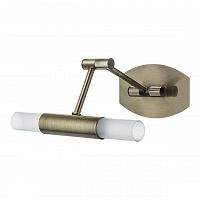 подсветка для зеркал britop aquatic 5011021 в Сочи