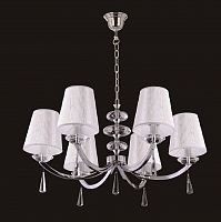 подвесная люстра crystal lux living sp6 в Сочи