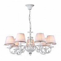 подвесная люстра freya sunrise fr2290pl-07w в Сочи