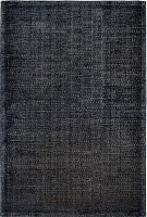 ковер pero антрацит 160*230 в Сочи