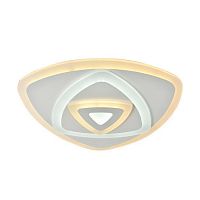 потолочный светодиодный светильник с пультом ду omnilux gradara oml-05307-70 в Сочи