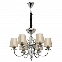 подвесная люстра mw-light софия 8 355013806 в Сочи