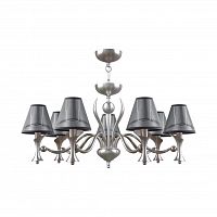 подвесная люстра lamp4you modern m3-07-dn-lmp-o-21 в Сочи