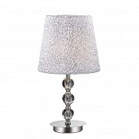 настольная лампа ideal lux le roy tl1 medium в Сочи