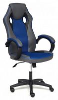 компьютерное кресло tetchair racer gт new игровое в Сочи