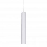 подвесной светодиодный светильник ideal lux ultrathin sp1 small round bianco в Сочи