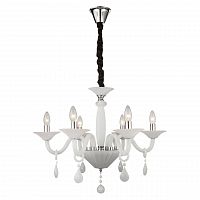 подвесная люстра globo crown ii 64120-6 в Сочи