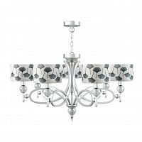 подвесная люстра lamp4you eclectic m2-07-cr-lmp-y-7 в Сочи