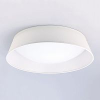 потолочный светильник mantra nordica 4962e в Сочи