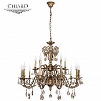 подвесная люстра chiaro габриэль 491011215 бронза в Сочи