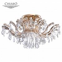 потолочная люстра chiaro луиза 383010106 в Сочи