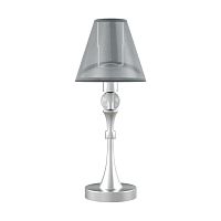 настольная лампа lamp4you eclectic m-11-cr-lmp-o-21 в Сочи