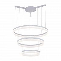 подвесной светодиодный светильник arte lamp a2504sp-3wh в Сочи