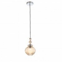 подвесной светильник st luce rievo sl363.303.01 в Сочи