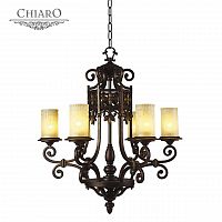 подвесная люстра chiaro айвенго 382011606 в Сочи
