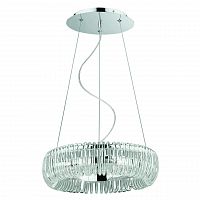 подвесной светильник ideal lux quasar spа в Сочи