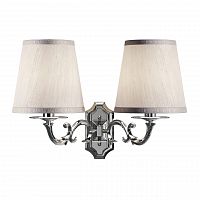 бра osgona engenuo 779524 в Сочи