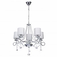 подвесная люстра mw-light федерика 83 684010105 в Сочи