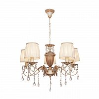 подвесная люстра silver light pallada 731.51.5 в Сочи