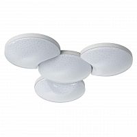 потолочный светодиодный светильник paulmann optical 93590 в Сочи