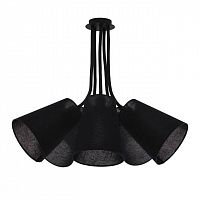 подвесная люстра nowodvorski flex shade 9278 в Сочи