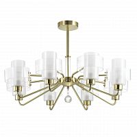 потолочная люстра lumion drew 3705/8c белая в Сочи