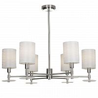 подвесная люстра maytoni martina mod034pl-06ch белая в Сочи