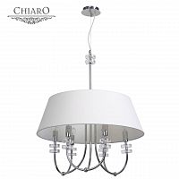 подвесная люстра chiaro палермо 386010206 белая в Сочи