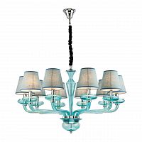 подвесная люстра lucia tucci ashanti 1260.10 blue голубая в Сочи