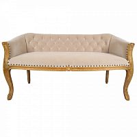 диванетка «биарриц морской туман» розовая в Сочи