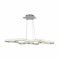 подвесной светодиодный светильник arte lamp a9425sp-1cc в Сочи