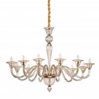подвесная люстра ideal lux brigitta sp12 ambra в Сочи